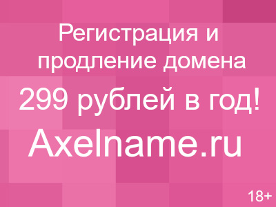 Фаллоимитаторы Фаллоимитаторы